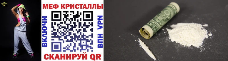ГАШИШ Нижнеудинск