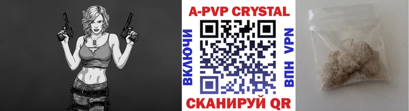 Купить наркотики сайты Нижнеудинск КОКАИН Меф Амфетамин МАРИХУАНА ГАШ Альфа ПВП