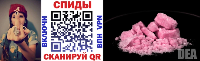 Амфетамин Premium  Нижнеудинск 