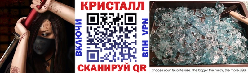 АМФ Premium Нижнеудинск