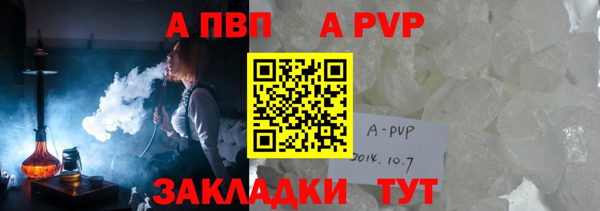 ГАШИШ  COCAIN  НБОМе  Экстази  Мефедрон кристаллы  Нижнеудинск  Бошки Шишки  Вход с VPN  ГАШИШ  Мефедрон 