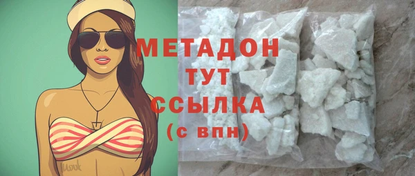 трава Пересвет