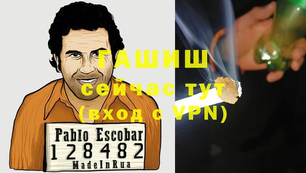стаф Алексеевка