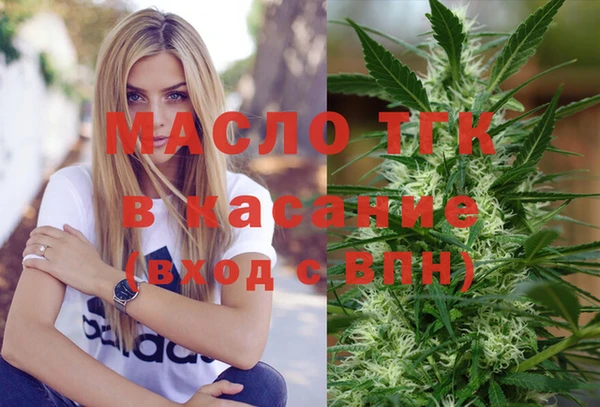 стаф Алексеевка