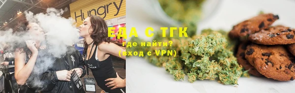 гидропоника Алзамай