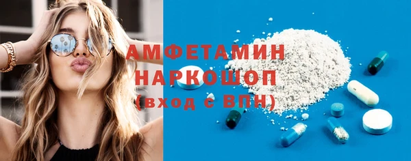 стаф Алексеевка