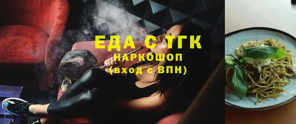 гидропоника Алзамай