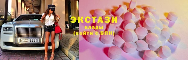стаф Алексеевка