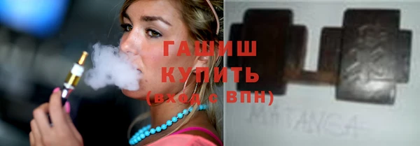 гидропоника Алзамай