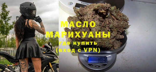 гидропоника Алзамай