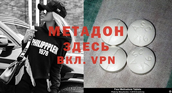 стаф Алексеевка
