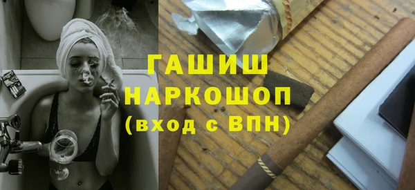 гидропоника Алзамай