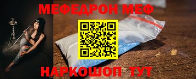 марки lsd Гатчина