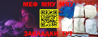 крисы Гай