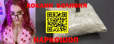 крисы Гай