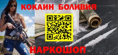 соль курить ск Гагарин