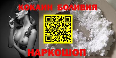 крисы Гай