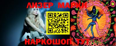 крисы Гай