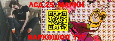 крисы Гай