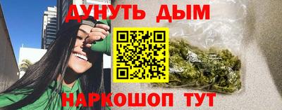 марки lsd Гатчина