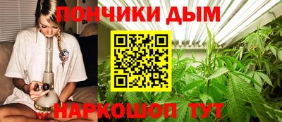 соль курить ск Гагарин