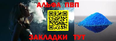 крисы Гай