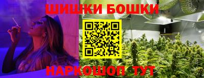 марки lsd Гатчина