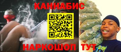 соль курить ск Гагарин