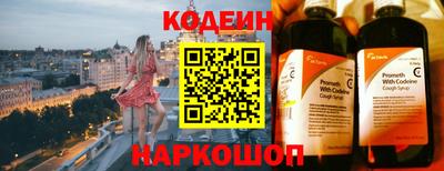 крисы Гай