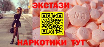крисы Гай