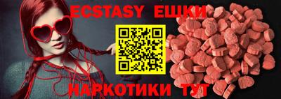 крисы Гай