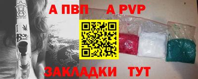 марки lsd Гатчина
