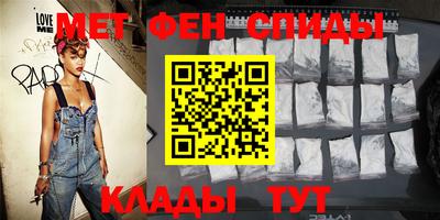 крисы Гай