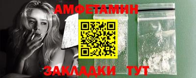крисы Гай