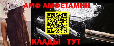 соль курить ск Гагарин