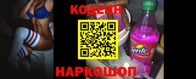 крисы Гай