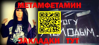 крисы Гай