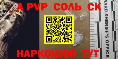 крисы Гай