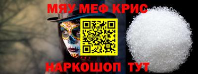 марки lsd Гатчина
