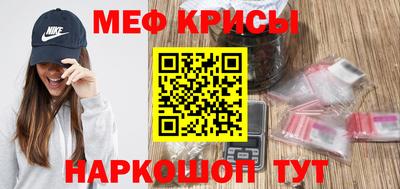 соль курить ск Гагарин