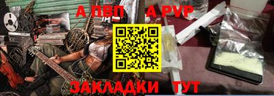 крисы Гай