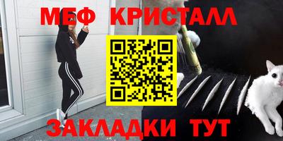 соль курить ск Гагарин