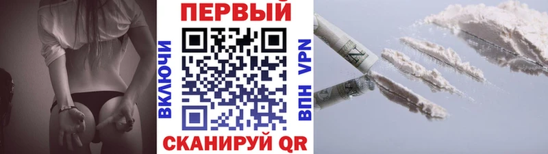 наркотики  Нижнеудинск  МЕТАМФЕТАМИН пудра 