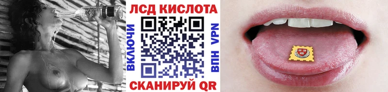 Марки NBOMe 1500мкг  купить закладку  Нижнеудинск 